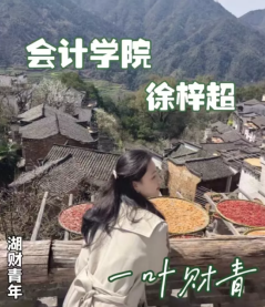微信截图_20230609173956.png