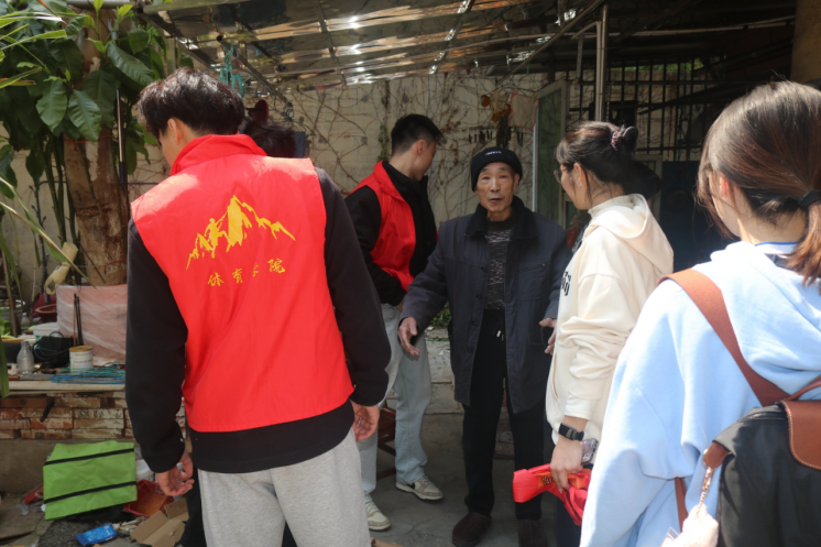 图片 图片