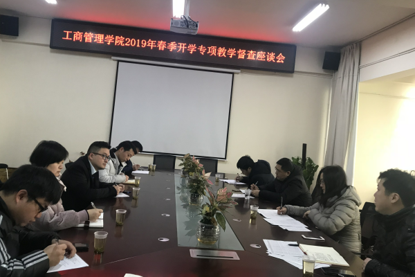 1551066855817015284.png QQ图片20190225113243.png
