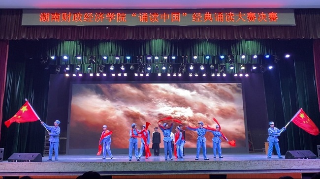 微信图片_20211102160014.jpg