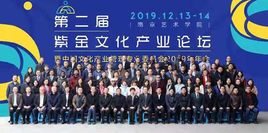 QQ图片20191216162534.png