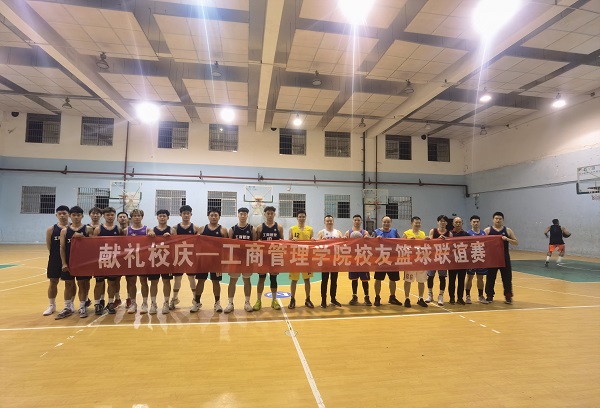 1698473549363096895.jpg 微信图片_20231028132506.jpg