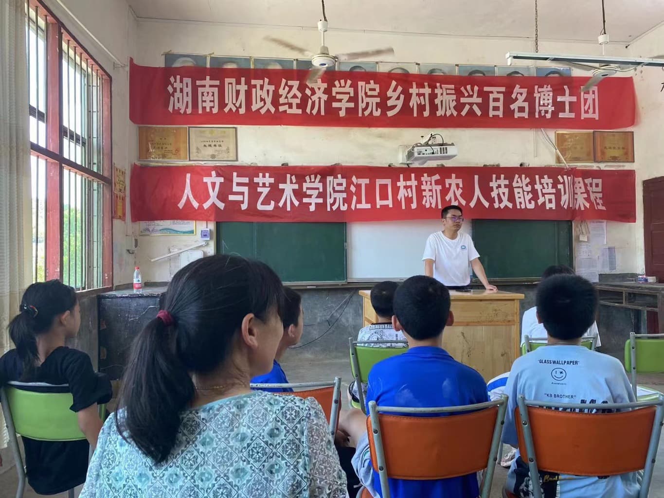 培训课程现场。单位供图 培训课程现场。单位供图